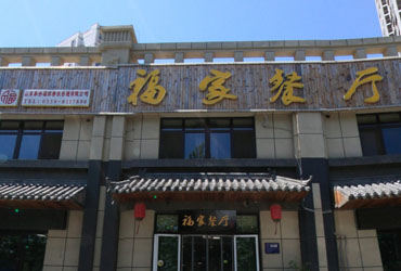 无极3注册登录平台